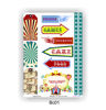 Picture of Carnival Paper Pack